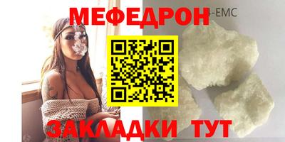 PSILOCYBIN Ипатово