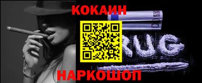 кокс Ирбит