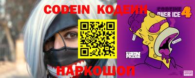 apvp Изобильный