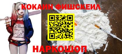 apvp Изобильный