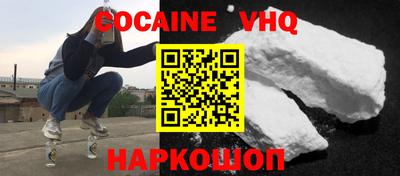 apvp Изобильный