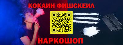 apvp Изобильный