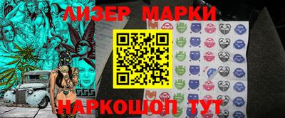 apvp Изобильный