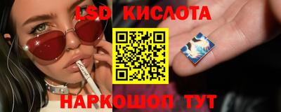 кокс Ирбит