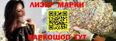 кокс Ирбит