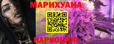 кокс Ирбит