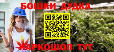 apvp Изобильный