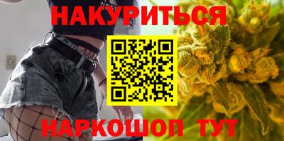 PSILOCYBIN Ипатово
