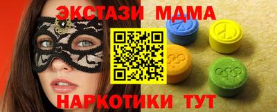 apvp Изобильный