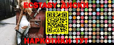 PSILOCYBIN Ипатово