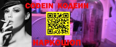 apvp Изобильный