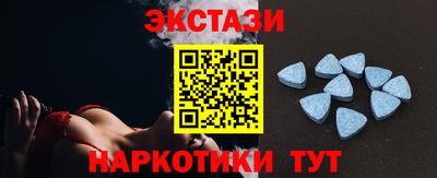 PSILOCYBIN Ипатово