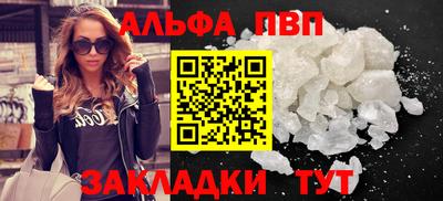 кокс Ирбит