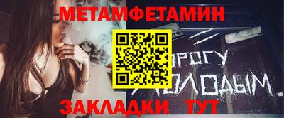кокс Ирбит