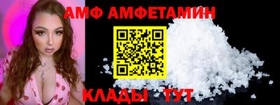 кокс Ирбит