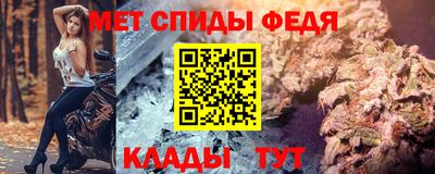PSILOCYBIN Ипатово