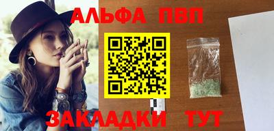 PSILOCYBIN Ипатово