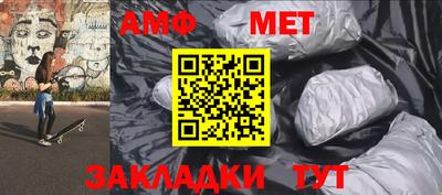 PSILOCYBIN Ипатово