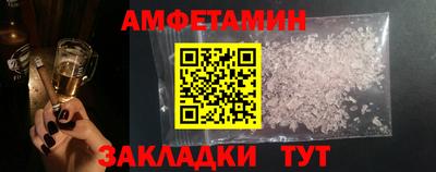 кокс Ирбит