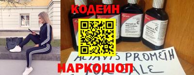apvp Изобильный