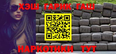 PSILOCYBIN Ипатово