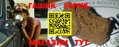 кокс Ирбит