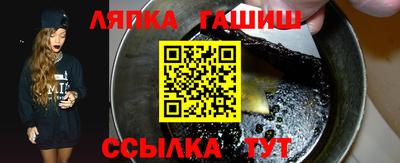 кокс Ирбит