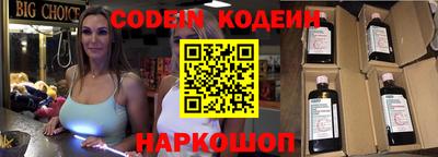PSILOCYBIN Ипатово