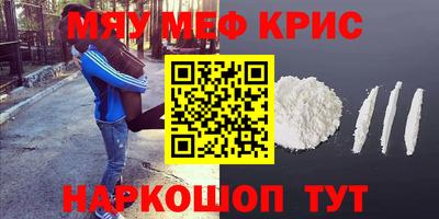 apvp Изобильный