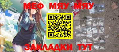 кокс Ирбит