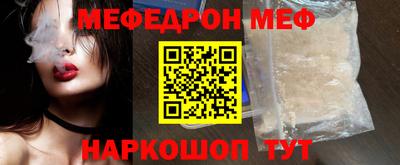 apvp Изобильный