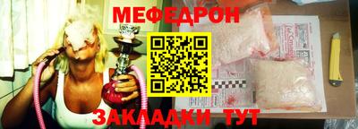 кокс Ирбит