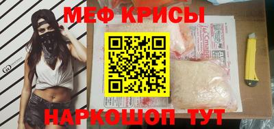 PSILOCYBIN Ипатово