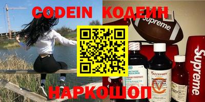 apvp Изобильный