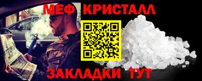 apvp Изобильный